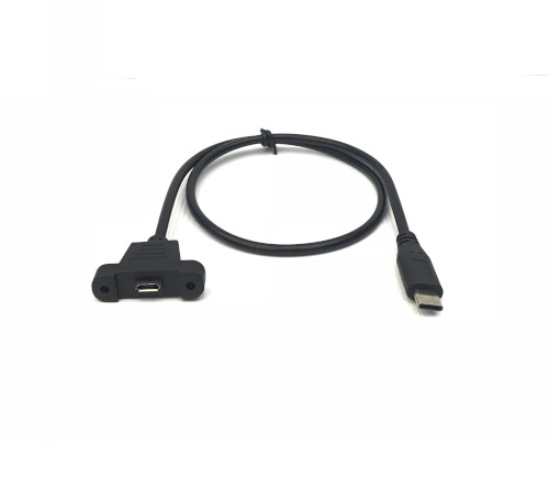Type C Male to Micro USB Female (U-Type) Short Cable